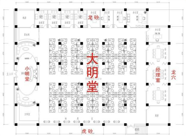 前臺(tái)風(fēng)水需要注意什么？