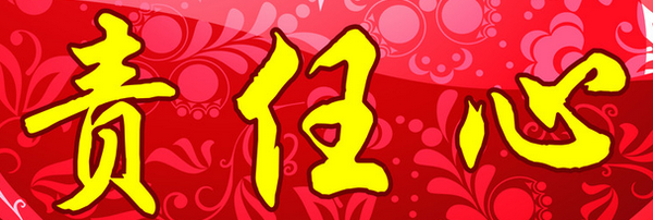 裝修行業(yè)——以免費(fèi)裝修和設(shè)計(jì)之名，可以走多遠(yuǎn)